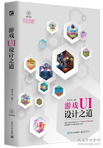 泡泡轻读 | 互联网人的成长书架 从技术到商业的必读经典
